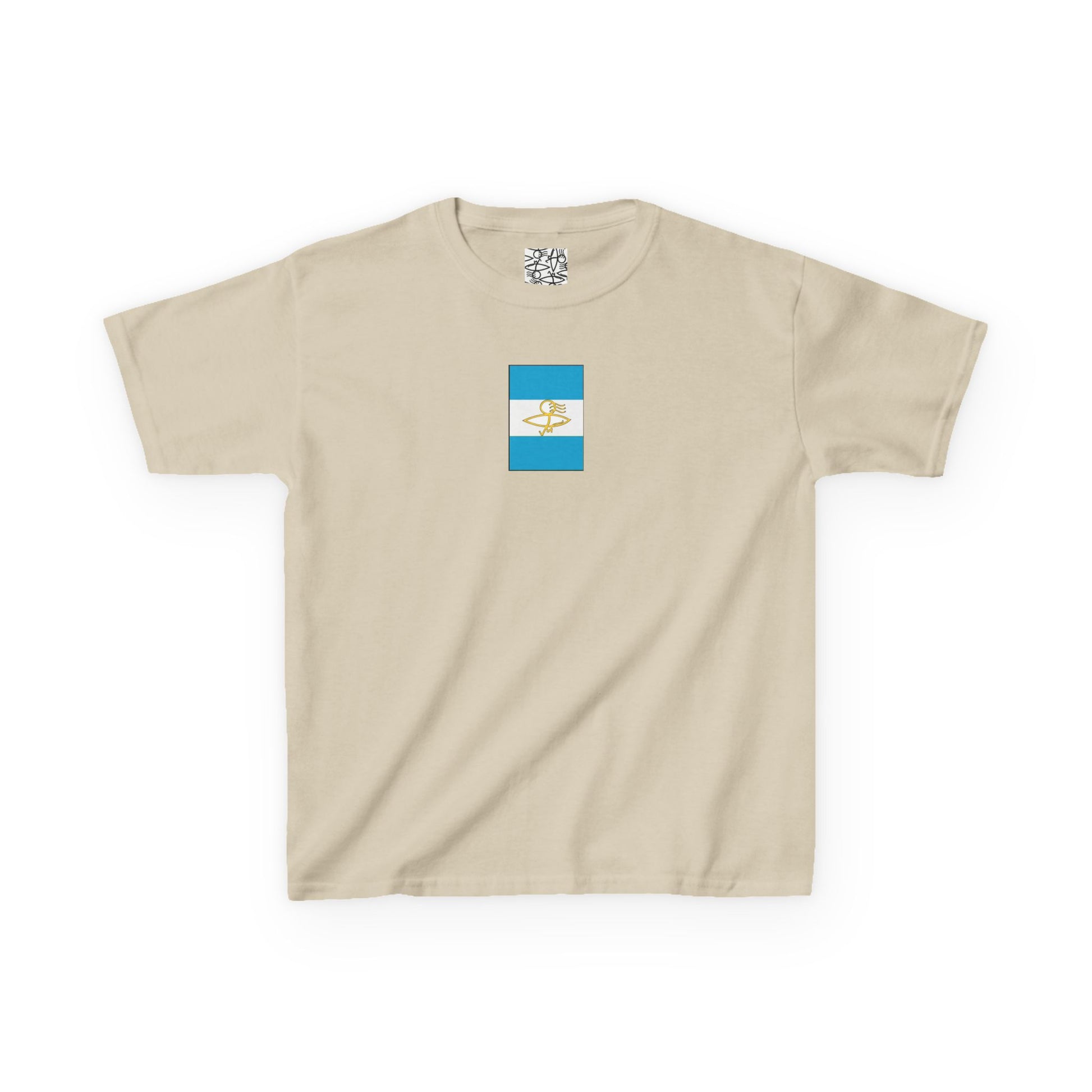 Argentinian Flag Kids Tee, Fun Summer Wear, Boys Girls T-Shirt, Birthday Gift, Vacation Trip Apparel