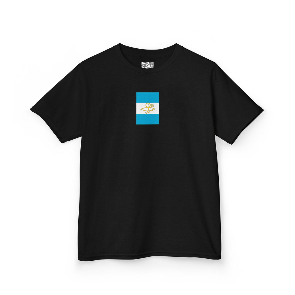 Argentinian Flag Kids Tee, Fun Summer Wear, Boys Girls T-Shirt, Birthday Gift, Vacation Trip Apparel
