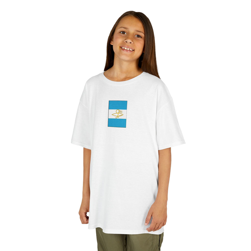 Argentinian Flag Kids Tee, Fun Summer Wear, Boys Girls T-Shirt, Birthday Gift, Vacation Trip Apparel