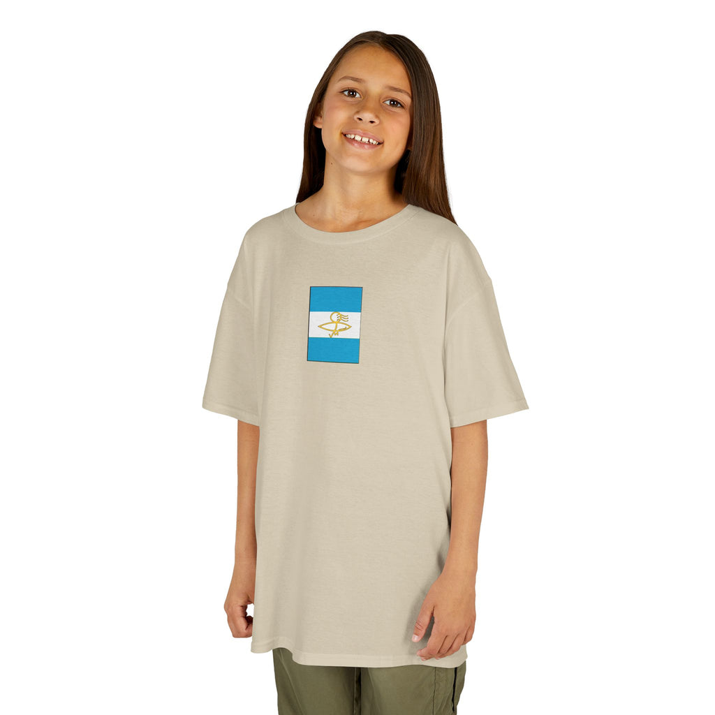 Argentinian Flag Kids Tee, Fun Summer Wear, Boys Girls T-Shirt, Birthday Gift, Vacation Trip Apparel